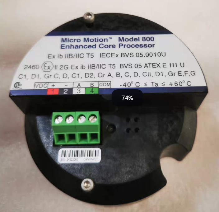 Emerson Micro Motion Model 800 Enhanced Core Processor (Part Number: MMI-20088230) - Image 2