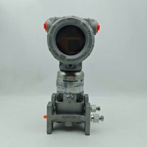 Rosemount 3051S Coplanar Pressure Transmitter
